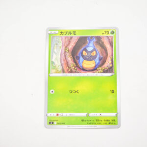 Pokemon - Karrablast - Karta Pokemon s1 F 025/414