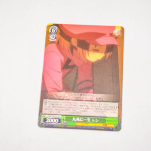 Sword Art Online: Alternative Gun Gale Online - Karen Kohiruimaki "Llenn" - Karta GGO/S59-012 U
