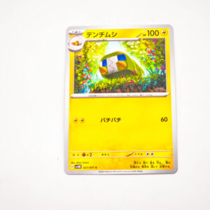 Pokemon - Charjabug - Karta Pokemon H sv5M 027/071 c