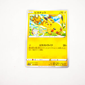 Pokemon - Pikachu - Karta Pokemon s12 F 024/098 c