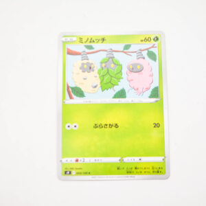 Pokemon - Burmy - Karta Pokemon s9 F 009/100 c