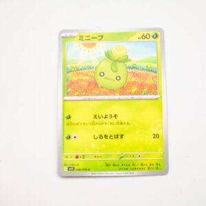 Pokemon - Smoliv  - Karta Pokemon G sv15 006/078 c
