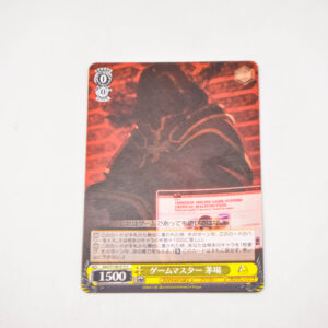 Sword Art Online - Kayaba - Game Master - 10th Anniversary - Karta SAO/S100-015 C