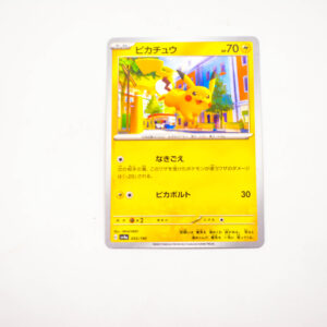 Pokemon - Pikachu - Karta Pokemon G sv4a 055/190