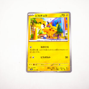 Pokemon - Pikachu - Karta Pokemon G sv4a 055/190 Shiny
