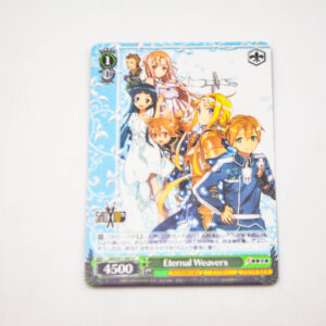 Sword Art Online - Eternal Weavers - Karta SAO/S71-043 U