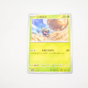 Pokemon - Rellor - Karta Pokemon G sv4a 022/190 reverse holo