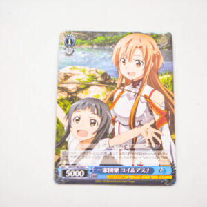 Sword Art Online - Asuna, Yui - 10th Anniversary - Karta SAO/S100-094 C