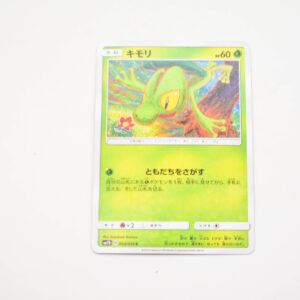 Pokemon - Treecko - Karta Pokemon sm7b B 003/050 c