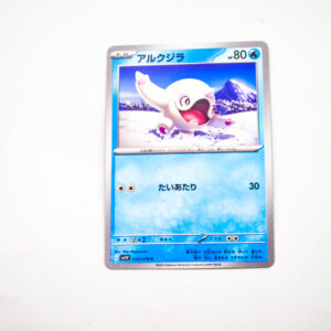 Pokemon - Cetoddle - Karta Pokemon G sv1V 023/078 c