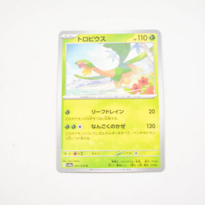 Pokemon - Tropius - Karta Pokemon G sv1a 001/073 c