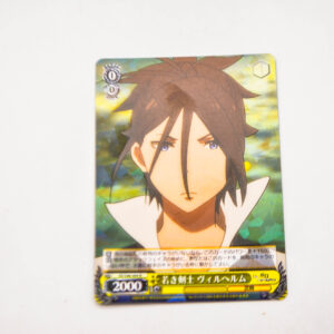 Re:Zero kara Hajimeru Isekai Seikatsu - Wilhelm van Astrea - Karta RZ/S46-004 R Holo