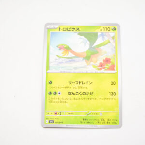 Pokemon - Tropius - Karta Pokemon G svG 005/049