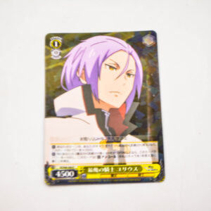 Re:Zero kara Hajimeru Isekai Seikatsu - Julius Juukulius - Karta RZ/S46-006 R Holo