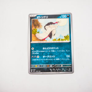 Pokemon - Bombirdier - Karta Pokemon G svD 079/139
