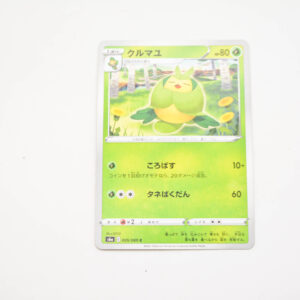 Pokemon - Swadloon - Karta Pokemon s6a E 005/069 c