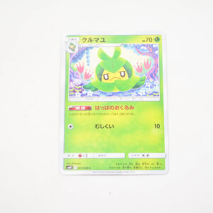 Pokemon - Swadloon - Karta Pokemon sm11 c 007/094 c