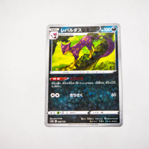 Pokemon - Liepard - Karta Pokemon s12a F 089/172 Shiny
