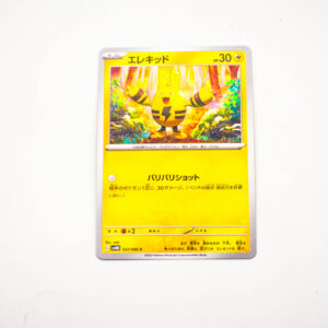Pokemon - Elekid - Karta Pokemon G sv4M 022/066 c