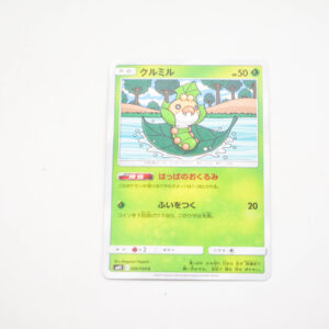 Pokemon - Sewaddle - Karta Pokemon sm11 C 006/094 c