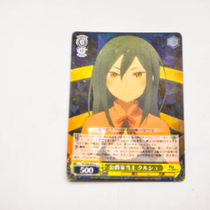 Re:Zero kara Hajimeru Isekai Seikatsu - Crusch Karsten - Karta RZ/S46-003 R Holo
