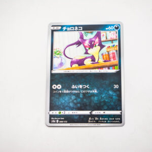 Pokemon - Purrloin - Karta Pokemon s12a F 088/172