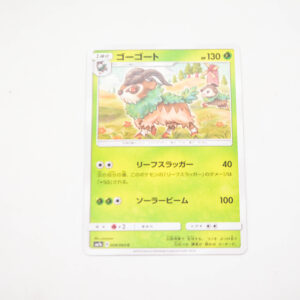 Pokemon - Gogoat - Karta Pokemon sm7a B 008/060 c
