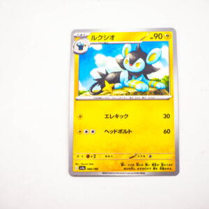 Pokemon - Luxio - Karta Pokemon G sv4a 060/190