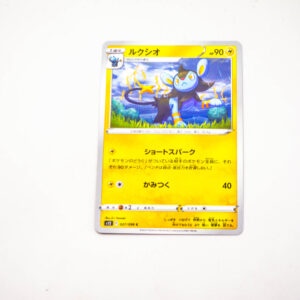 Pokemon - Luxio - Karta Pokemon s12 F 027/098 c