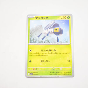 Pokemon - Nymble - Karta Pokemon G sv1a 008/073 c