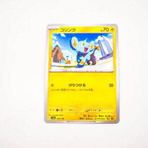Pokemon - Shinx - Karta Pokemon G sv4a 059/190