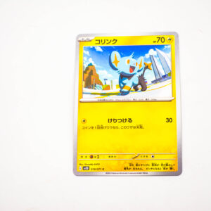 Pokemon - Shinx - Karta Pokemon D sv2D 019/071 c