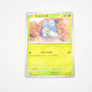 Pokemon - Nymble - Karta Pokemon G sv1a 009/073 c