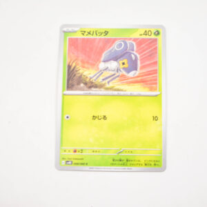 Pokemon - Nymble - Karta Pokemon G sv4K 008/066 c