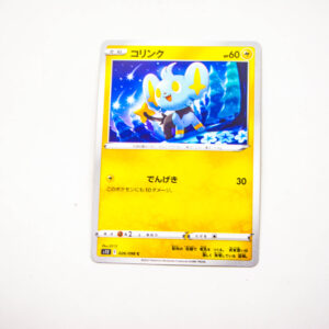 Pokemon - Shinx - Karta Pokemon s12 F 026/098 c