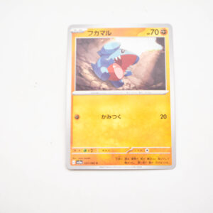 Pokemon - Gible - Karta Pokemon G sv3a 027/062 c