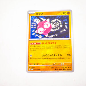 Pokemon - Minior - Karta Pokemon G sv3a 030/062 u