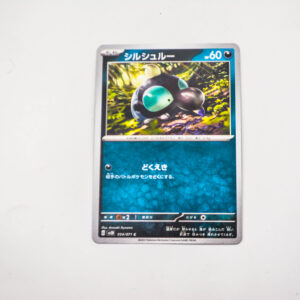 Pokemon - Shroodle - Karta Pokemon G sv2D 054/071 c