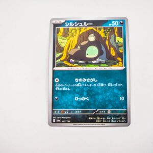 Pokemon - Shroodle - Karta Pokemon G sv4a 127/190