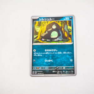Pokemon - Shroodle - Karta Pokemon G sv2D 053/071 c