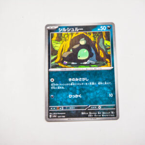 Pokemon - Shroodle - Karta Pokemon G sv4a 127/190  shiny