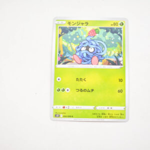 Pokemon - Tangela - Karta Pokemon s12 F 004/098 c