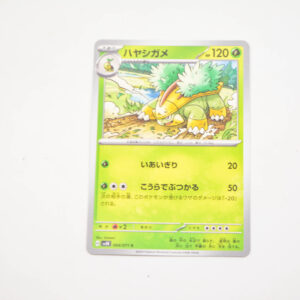 Pokemon - Grotle - Karta Pokemon H sv5K 004/071 c