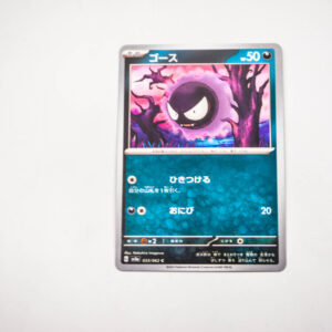 Pokemon - Gastly - Karta Pokemon G sv3a 033/062 c