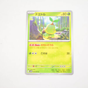 Pokemon - Turtwig - Karta Pokemon H sv5K 003/071 c