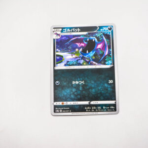 Pokemon - Golbat - Karta Pokemon s10a F 042/071 c