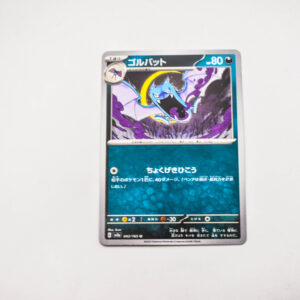 Pokemon - Golbat - Karta Pokemon G sv2a 042/165 u
