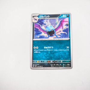 Pokemon - Golbat - Karta Pokemon G sv4K 045/066 c