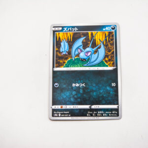Pokemon - Zubat - Karta Pokemon s10a F 041/071 c