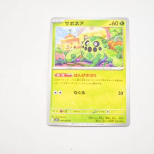 Pokemon - Cacnea - Karta Pokemon G sv15 001/078 c